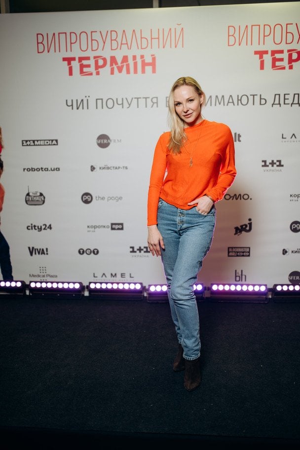 Дарʼя Трегубова