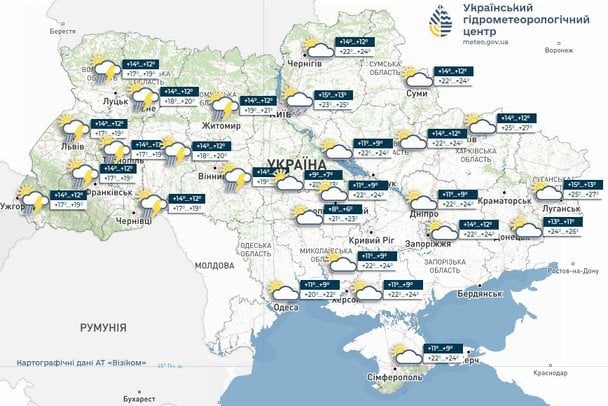 Погода в Україні 8 травня  / © Укргідрометцентр