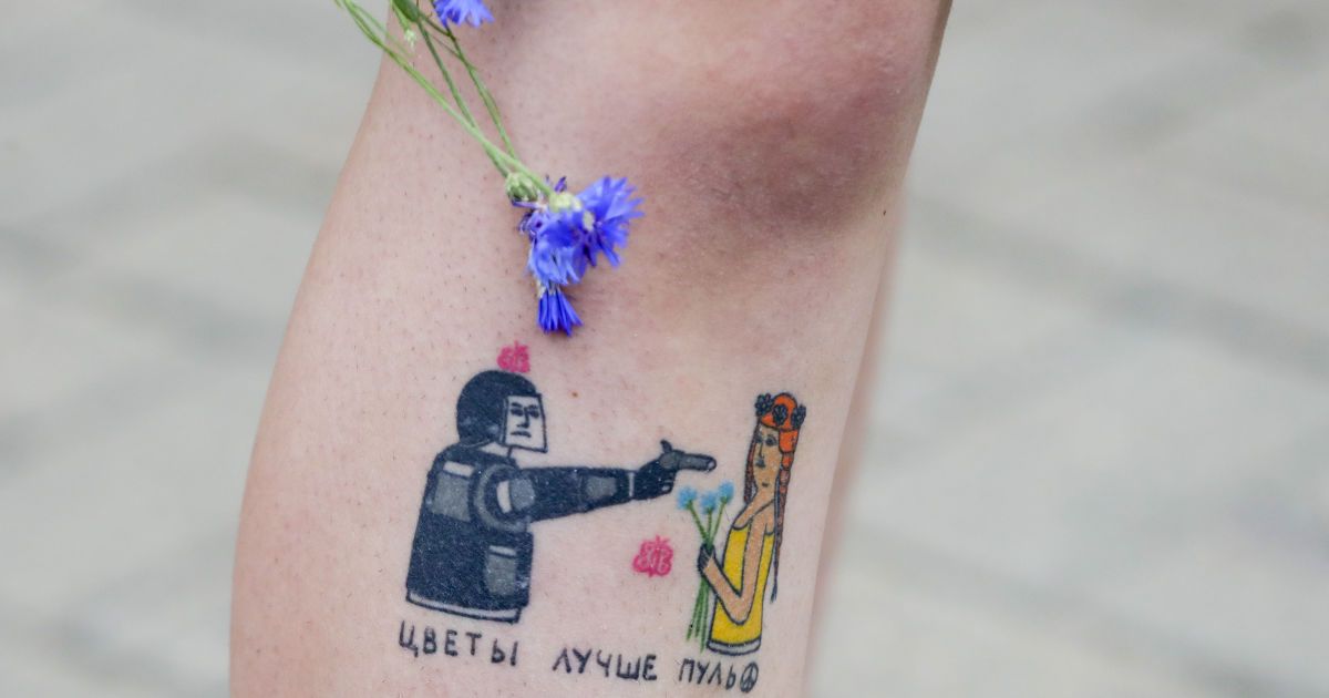 протести у білорусі 12.08_7 / © Associated Press