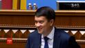 Рада может рассмотреть языковой законопроект Бужанского на внеочередной сессии – Разумков