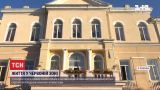 Життя у "червоній зоні": чому освітяни не бояться штрафів за порушення карантину