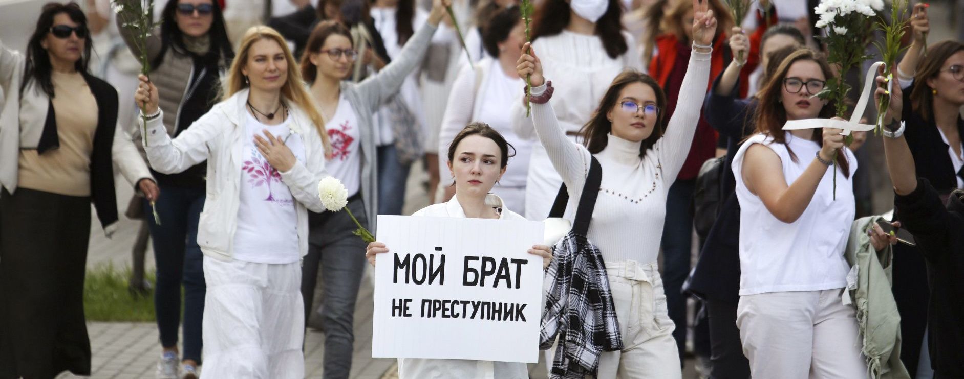 Белорусский МИД обвинил иностранных партнеров в необъективных заявлениях и выводах