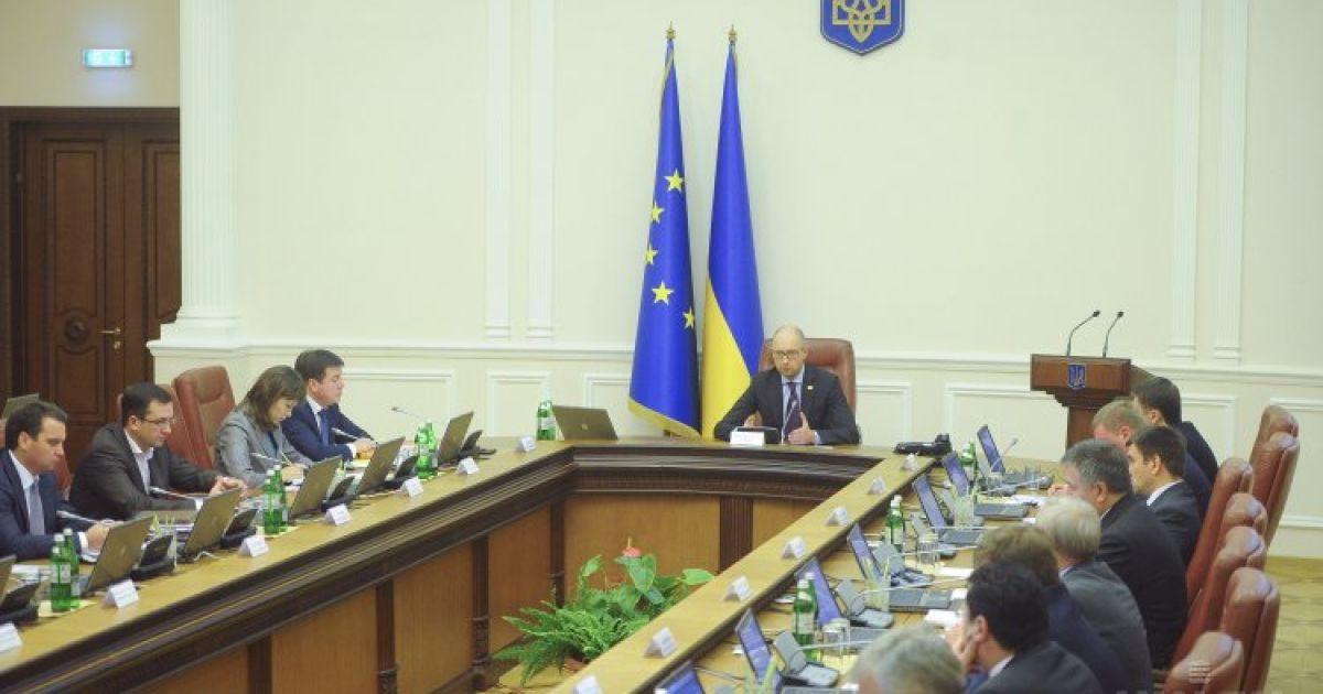 Для чиновников определили новые правила пользования Сетью