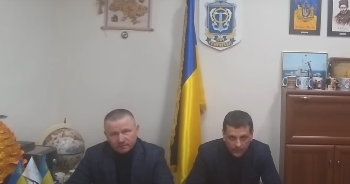 В Геническе другой власти, кроме избранной по законам Украины, нет – глава райсовета