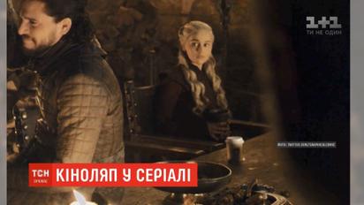 Киноляп в "Игре престолов": зрители заметили одноразовый стаканчик с кофе
