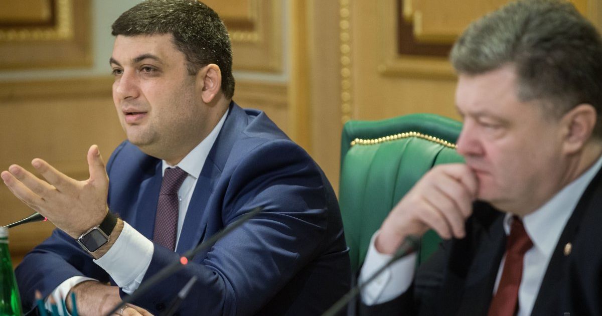 Отставку Яценюка не рассмотрели из-за споров Гройсмана и Порошенко