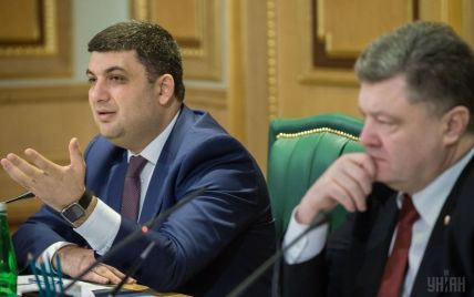Отставку Яценюка не рассмотрели из-за споров Гройсмана и Порошенко