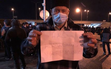 На Керченском мосту задерживают крымских татар: что произошло