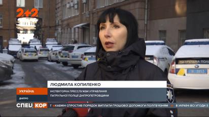 Вкрали телефон і набрали швидких кредитів на 80 тисяч гривень: як не потрапити в пастку аферистів