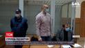 Чоловіку, якого підозрюють у стрілянині по дітях, призначили 2 місяці арешту без права на заставу