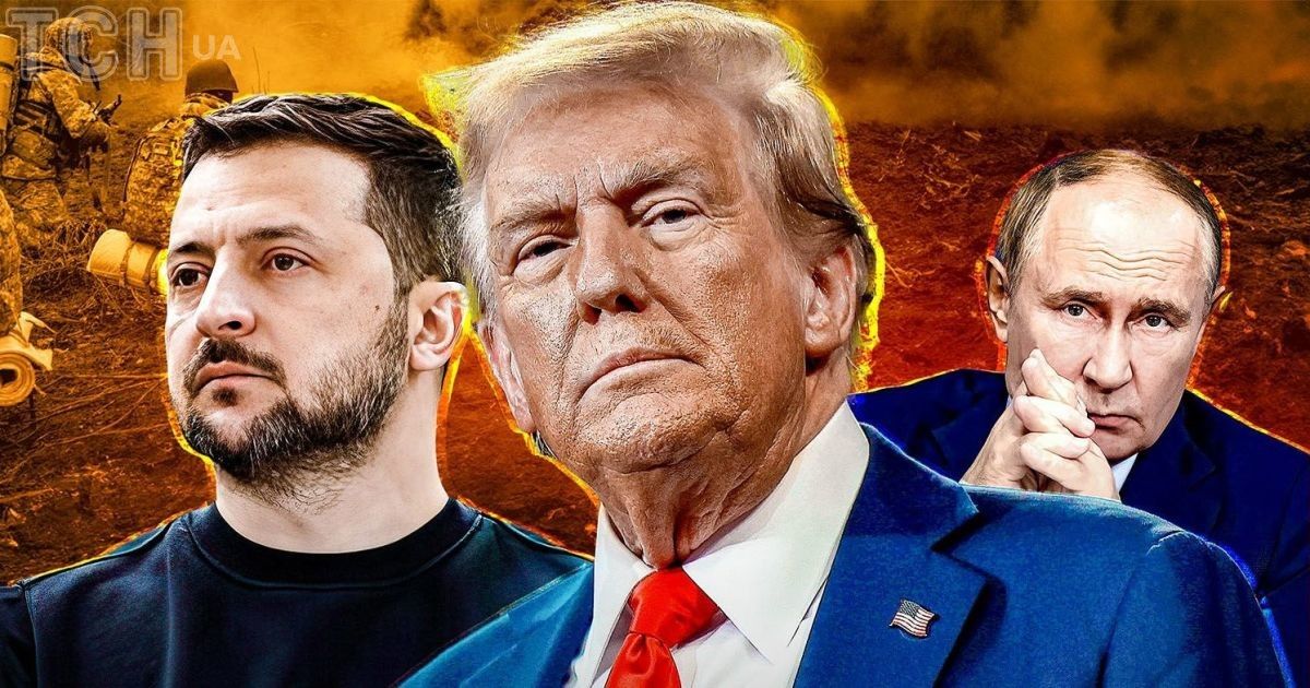 Владимир Зеленский, Владимир Путин, Дональд Трамп