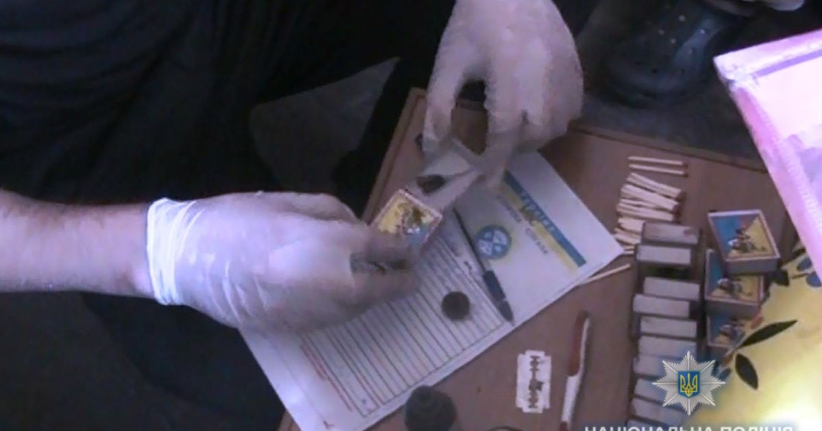 На Київщині в багатоповерхівці виявили наркопритон