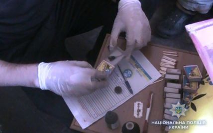 На Київщині в багатоповерхівці виявили наркопритон
