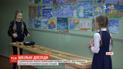 Креативное обучение: школьники в Днепре проводят опыты на экспериментальных станциях