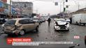 Сразу четыре автомобиля столкнулись в Днепре - образовалась многокилометровая пробка
