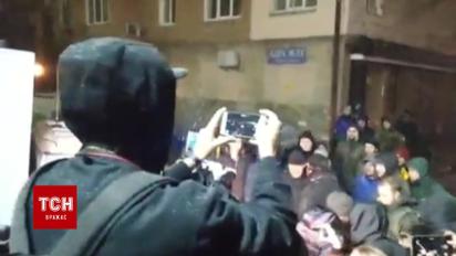 У Києві триває акція-протест біля Лук'янівського СІЗО