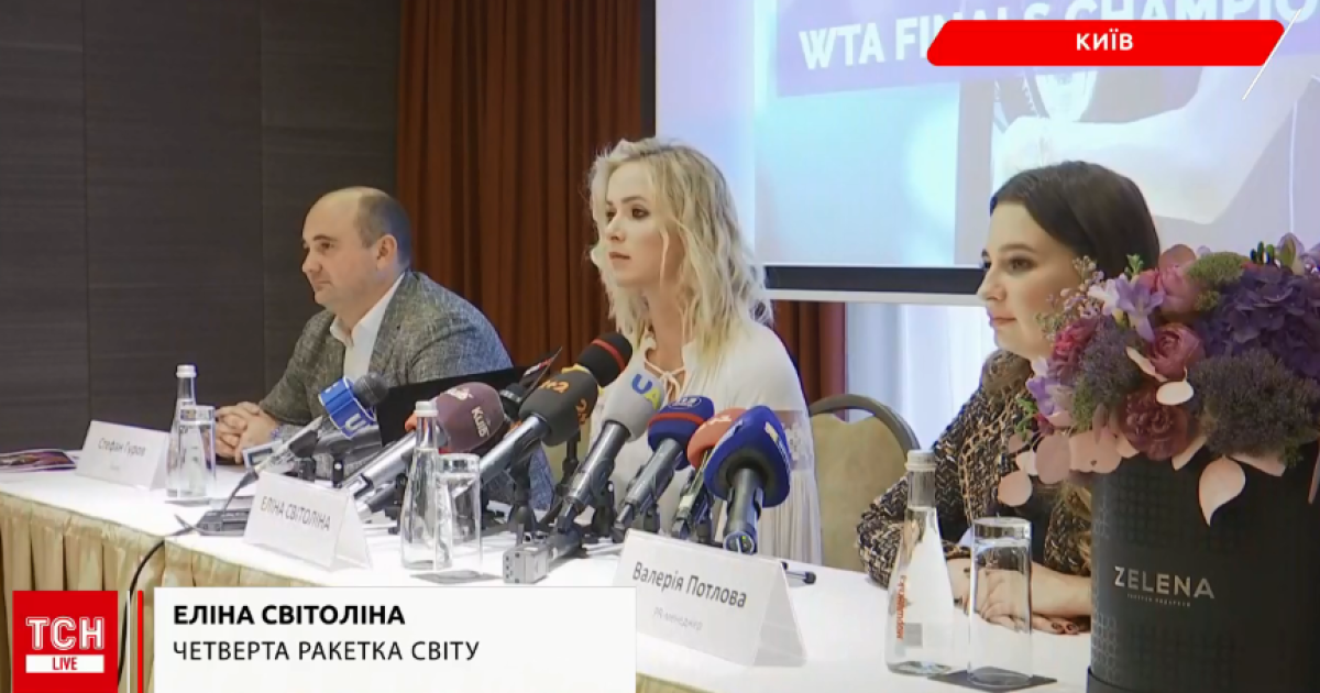 Світоліна про особисте життя: Зараз я не в активному пошуку