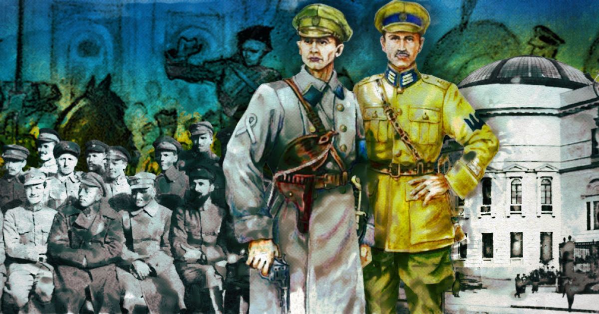 Умовний спосіб історії