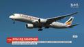 Boeing 737 MAX запретили в Украине после катастрофы в Эфиопии