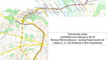 Робота громадського транспорту під час перекриття Шулявського шляхопроводу_4 / © КМДА