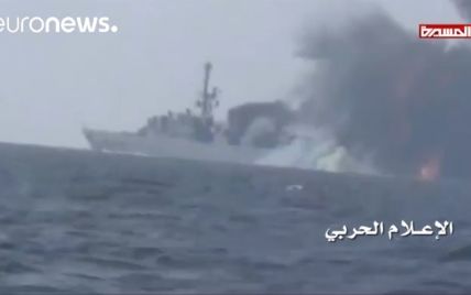 У побережья Йемена повстанцы-хуситы напали на саудовский военный корабл
