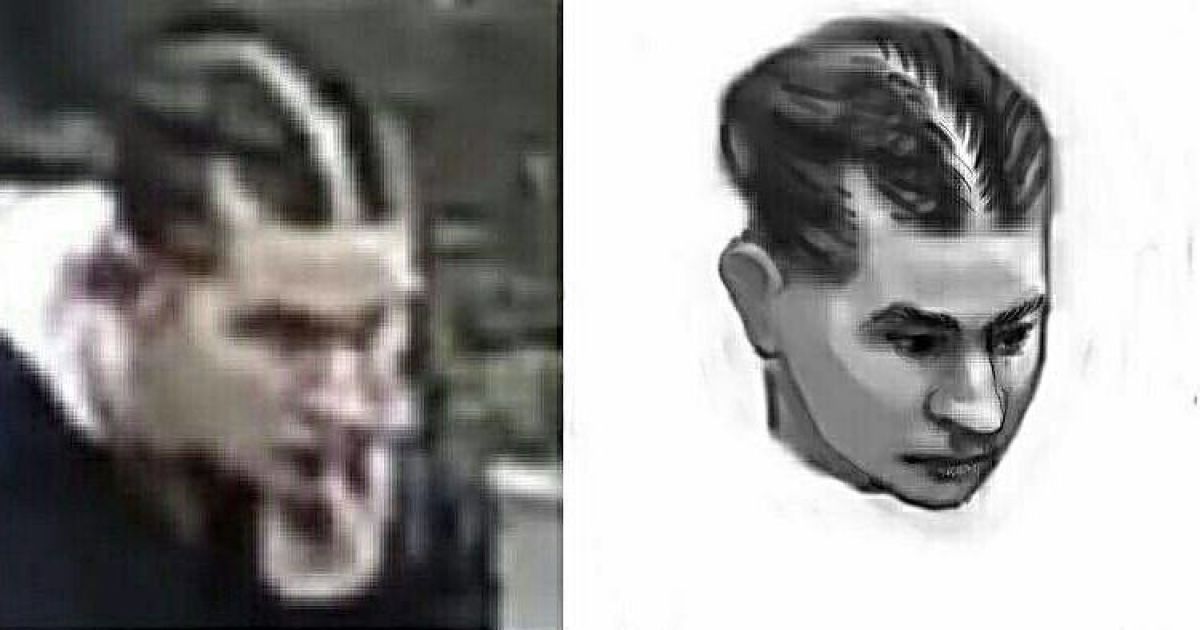 Фоторобот підозрюваної 