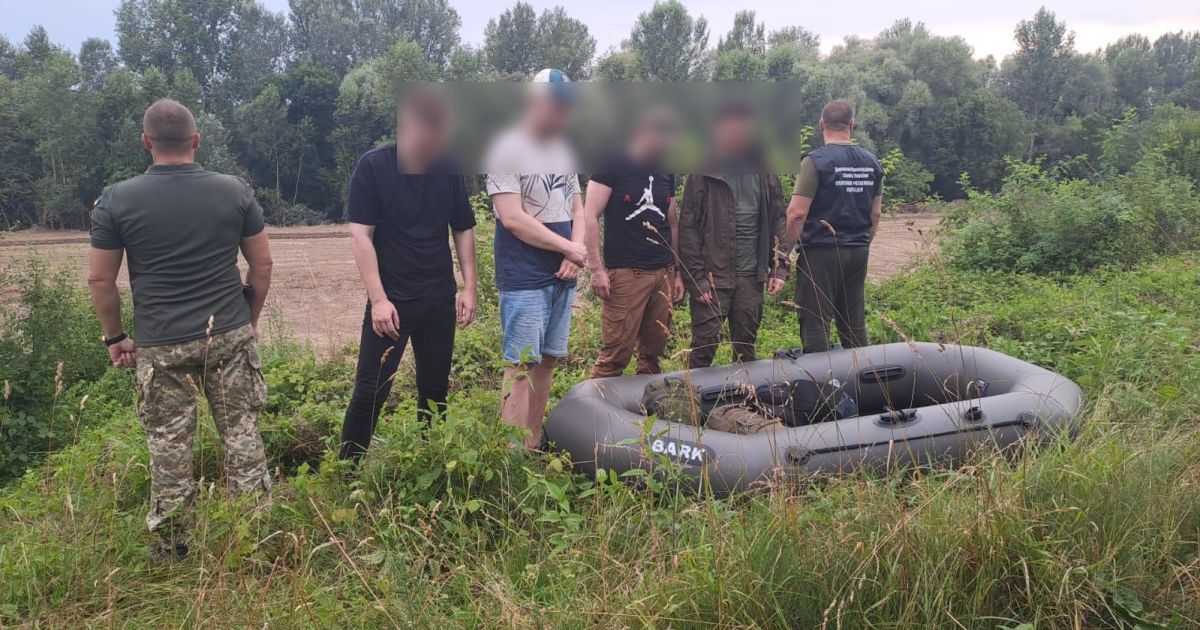 Ухилянти, яких затримали на кордоні