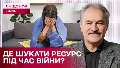 Спека, вимкнення світла, війна: де шукати ресурс? Олег Чабан