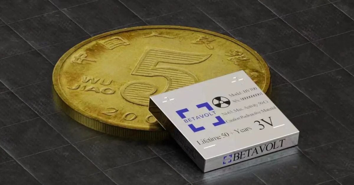 Батарея BV100