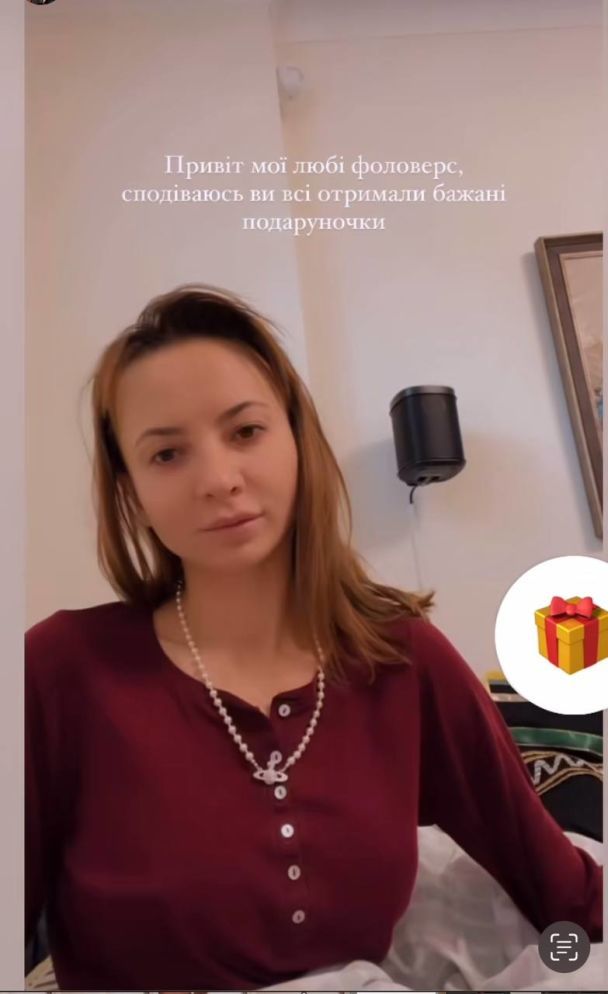 Ирина Сопонару / © instagram.com/irinasoponaru