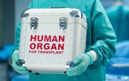 Найскладніша: в Україні зробили п'яту за місяць трансплантацію серця