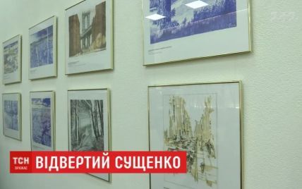 Сущенко продасть картини з ув’язнення, щоб допомогти іншим в’язням Кремля