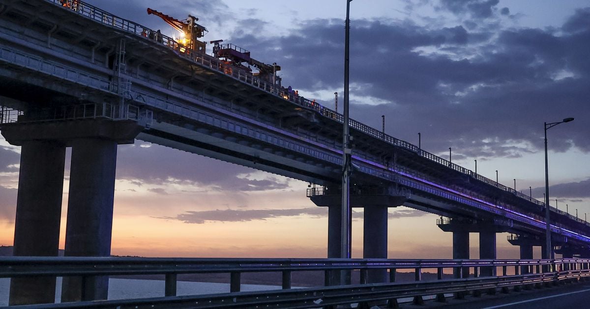 Кримський міст - новини