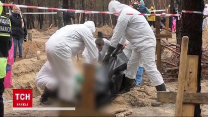 Лабораторія надії в Ізюмі: жертв з пронумерованих могил опізнають завдяки ДНК