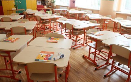 Стало известно количество школьников в Киевской области, которых перевели на дистанционное обучение