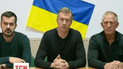 Служба безпеки України заявила про зрив обміну полоненими