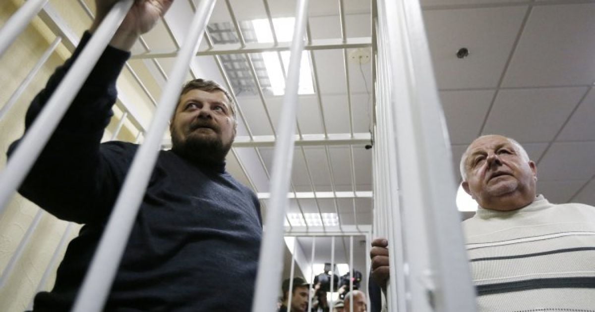 В Раде будут изучать постановление админсуда о Мосийчуке