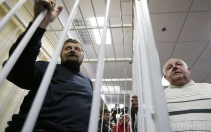 В Раде прокомментировали решение Высшего админсуда относительно ареста Мосийчука