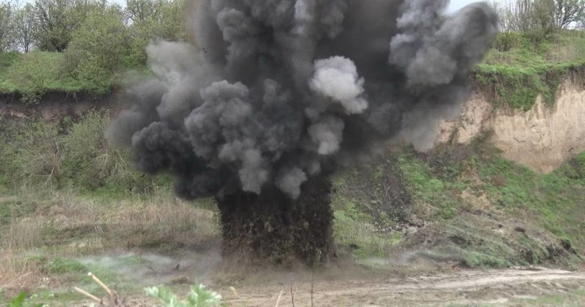 Ліквідація вибухонебезпечних предметів