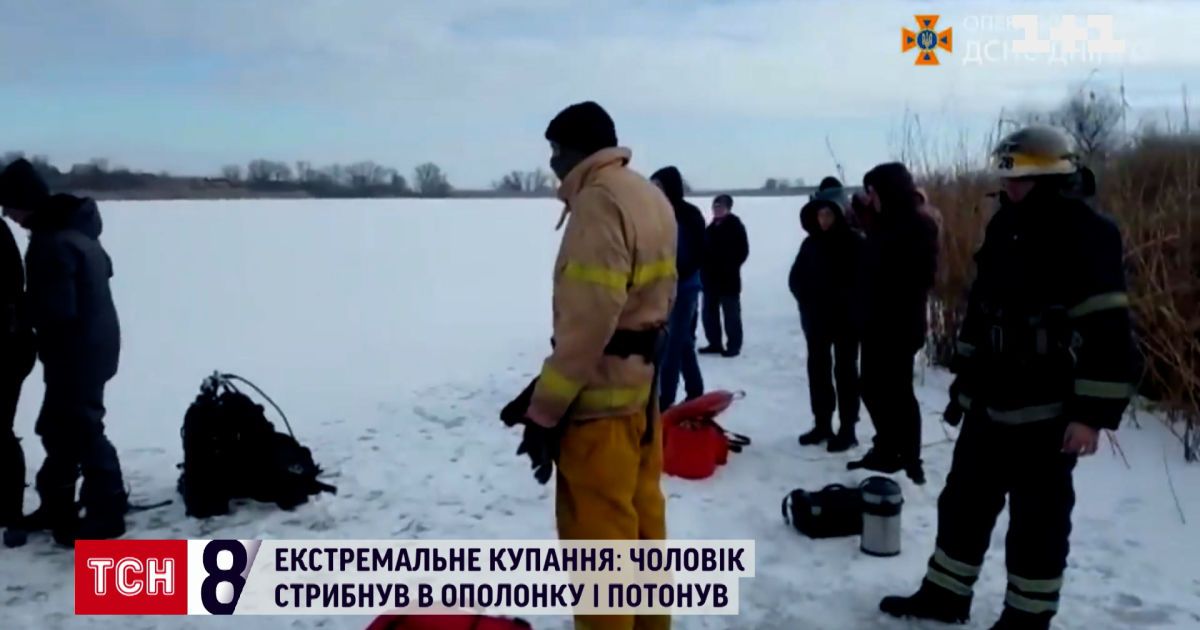 ТСН.10 вражаючих подій дня за 08.02.2022