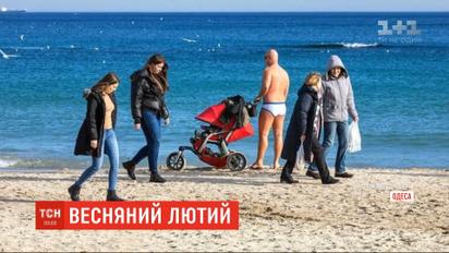 +18 в феврале: в Одессе зафиксировали новый температурный рекорд