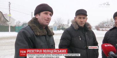 Жителі Княжчів оговтуються після перестрілки правоохоронців