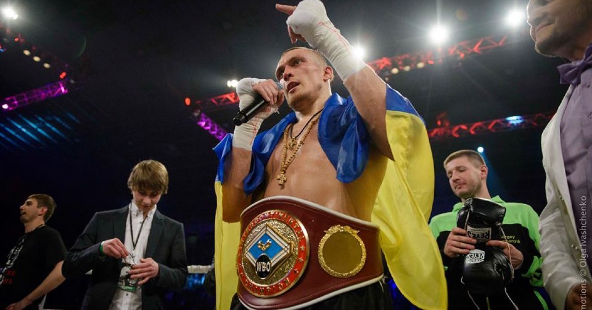 Усик поздравил с 23 февраля