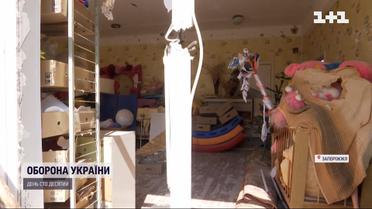 Міна розірвалася у дитсадку – росіяни безперервно гатять по містечках Запоріжжя
