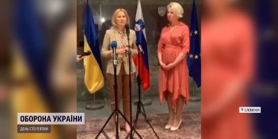Словения благодарна украинцам за борьбу против оккупантов