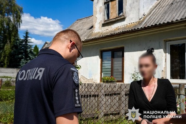 В Україні затримали трьох матерів  / © Національна поліція України