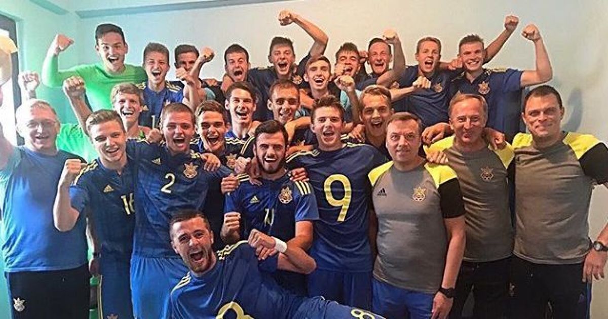 Юнацька збірна України здійснила неймовірний камбек проти Сербії у відборі на Євро-2018