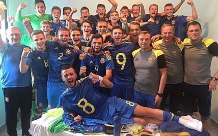 Юнацька збірна України здійснила неймовірний камбек проти Сербії у відборі на Євро-2018