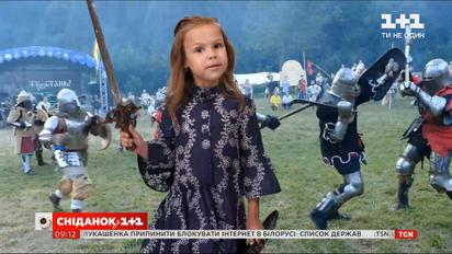 Як провести вихідні цікаво та огляд погоди від Фросі на 19-20 вересня