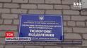 У рамках ініціативи "Допомога Схід" до перинатального центру Краматорська надійшли реанімаційні системи